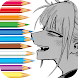 Anime Animated Coloring Book - Androidアプリ