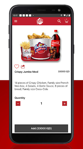 Fried chicken-فرايد تشكين Screen 3