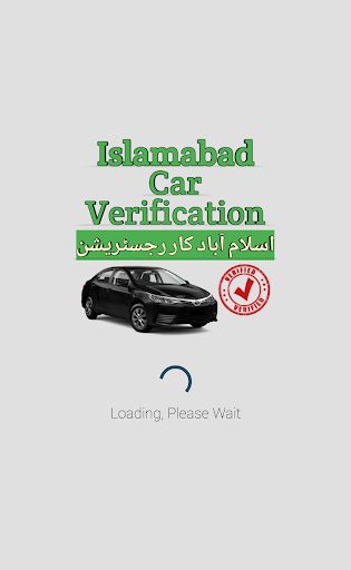 Android application Islamabad Car Verification screenshort