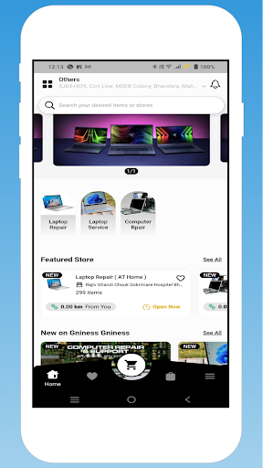 Android application Gniness screenshort