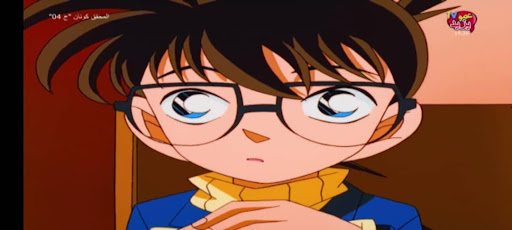 Amou YAZID TV عمو يزيد تيفي