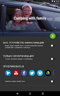 Unknown app Screenshot