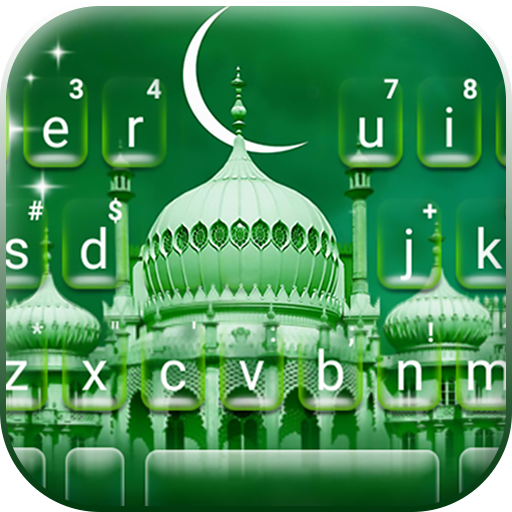 Eid Mubarak Keyboard Theme