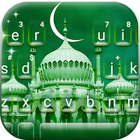 Тема для клавиатуры Eid Mubarak