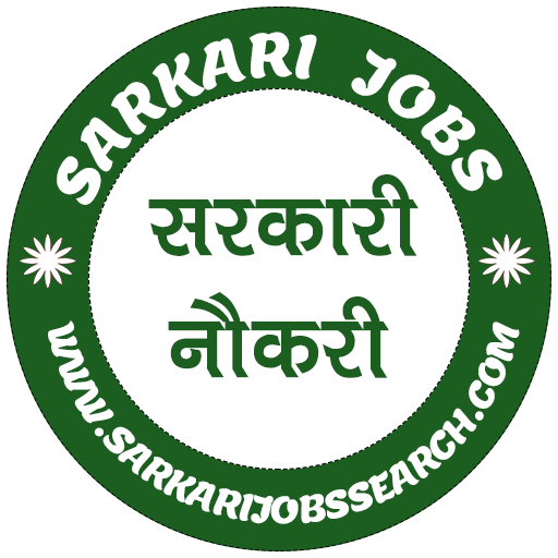 Sarkari Jobs, Sarkari Result 4.10.2 Icon