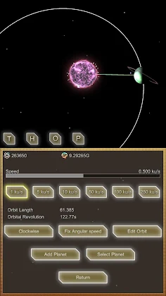 Evolution Planet - 14 Billion - Screenshot 4