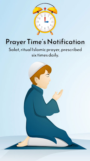 Islamic Dua - Hijri Calendar