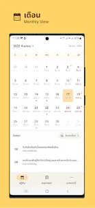 Thai Buddhist Calendar