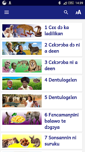 Android application Contes dioula avec audio screenshort