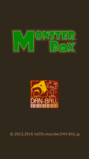 Télécharger Gratuit Monster Box  APK MOD (Astuce) 4