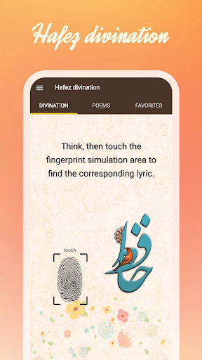 Android application Divane Hafez:Hafez divination screenshort