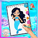 How to Draw Mermaid Princess - Androidアプリ