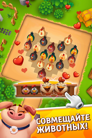 Game screenshot Animal Jam: Escape Puzzle mod apk