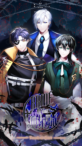 Android application Bride of the Twilight:Romance screenshort
