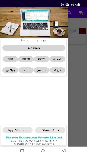 A Bill Book Multiuser Billing