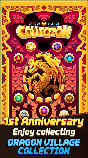 Android application Dragon Village Collection screenshort