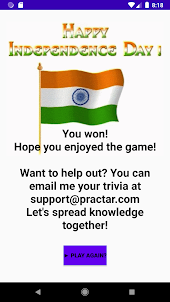 Indian Independence Quiz