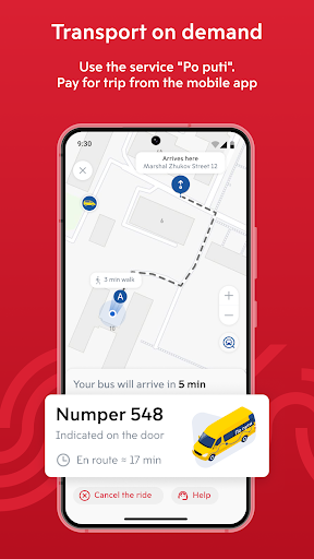 Screenshot of Moscow transport