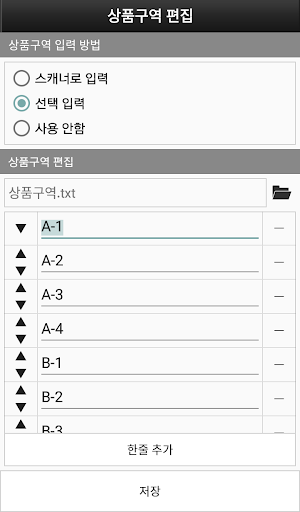 유니웍스 미니 Uniworks Mini Lite