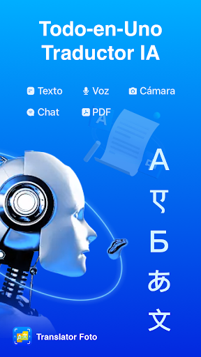 Vista previa de la aplicación