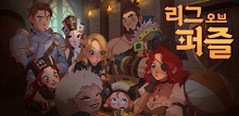 League of Puzzle APK