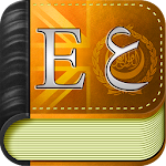 Cover Image of Unduh Kamus Emas  APK