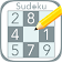 Sudoku Suduko: Sudoku 2020 More Relaxing Games! icon