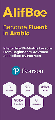 AlifBee - Learn Arabic Easily 3.6.0 screenshots 1