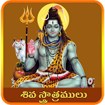 Shiva Stotrams Telugu Apk