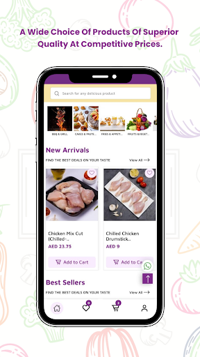 SIDCO FOODS UAE Screen 2