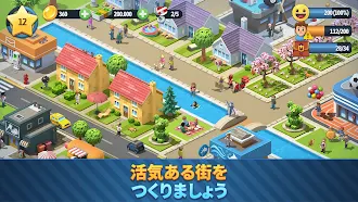 Game screenshot シティアイランド6：ビルディング・ライフ hack
