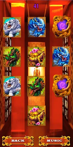 Match Finder - Screenshot 3