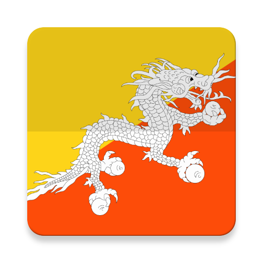 Beginner Dzongkha  Icon