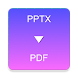 PPTX to PDF Converter - Androidアプリ
