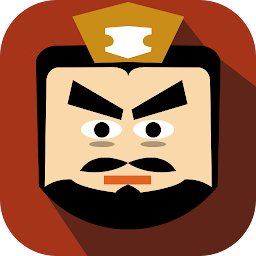 Symbolbild für 三国时代2 - 无限宝石