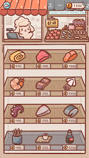 Revolving Sushi - Yo.Doggies - Screenshot 3