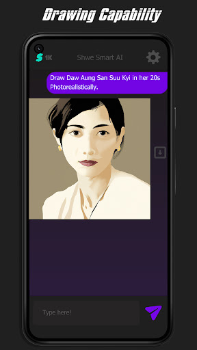 Shwe Smart AI Screenshot 1 - AppWisp.com