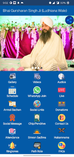 Android application Bhai Gursharan Singh Ji (Ludhi screenshort