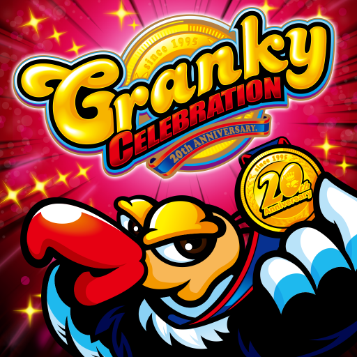 クランキーセレブレーション - Google Play のアプリ