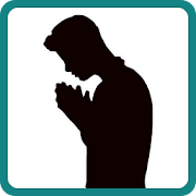 Celebrity Silhouettes Quiz Game