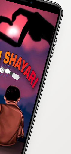 Dosti Shayari 2024:Love & More Screen 2