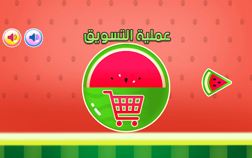 ice cream cooking girls games