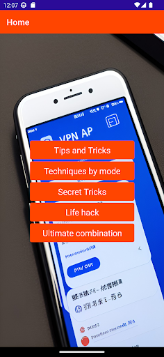 Android application VPN App Guide screenshort