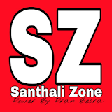 Santhali Zone icon