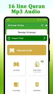Al Quran: 16 Line Quran Audio