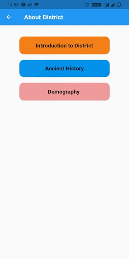 District Administration App(Ja Screen 3