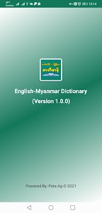 Eng-MM Dictionary Unknown