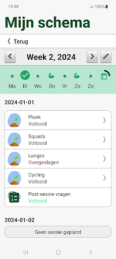 TechnoHIT Screen 2