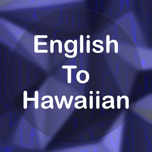 English To Hawaiian Translator logo