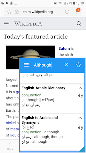 Arabisches Wörterbuch und Übersetzer MOD APK (Pro freigeschaltet) 1